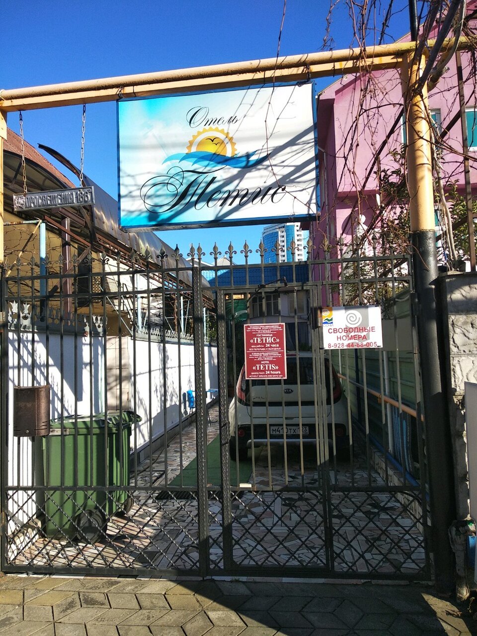 Гостиница Тетис Адлер-7