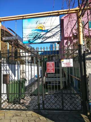 Гостиница Тетис Адлер-3