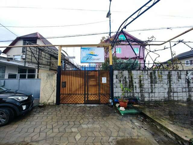 Гостиница Тетис Адлер-14